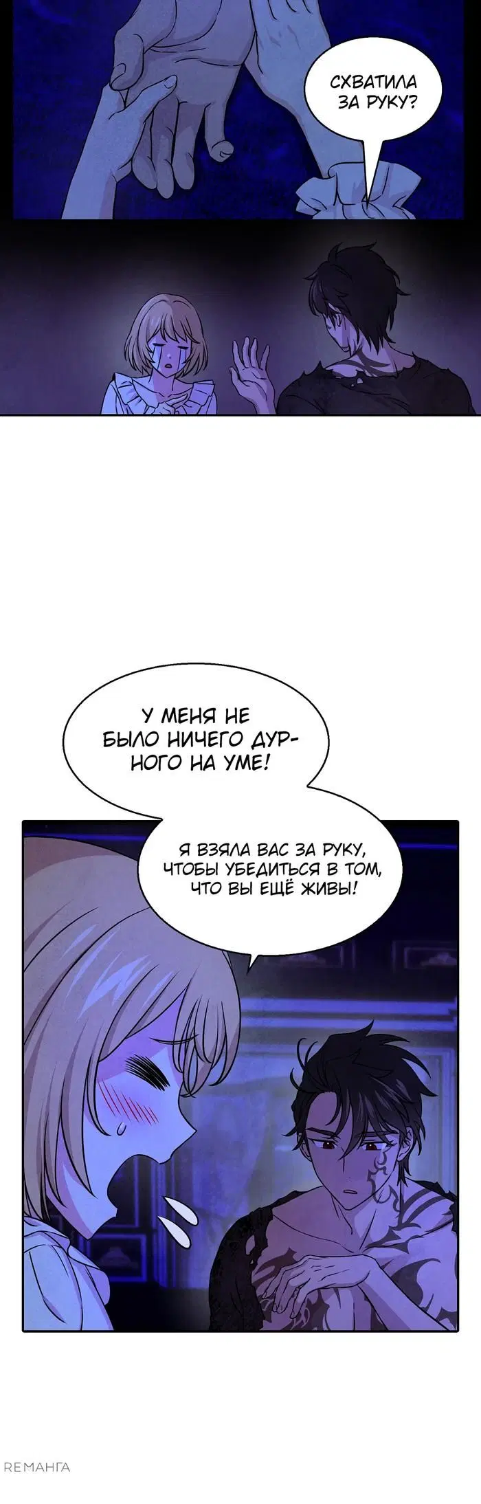 Page 24.000