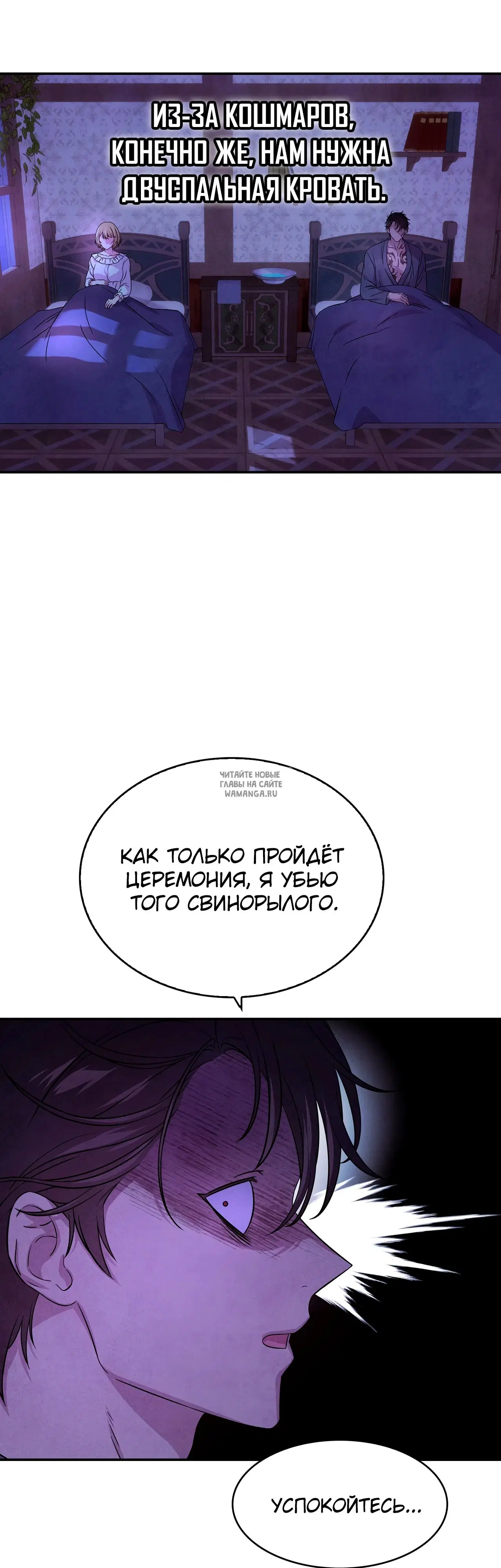 Page 24.000