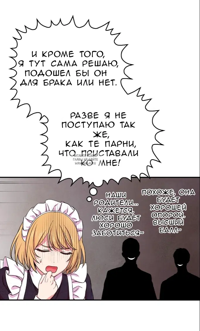Page 24.000