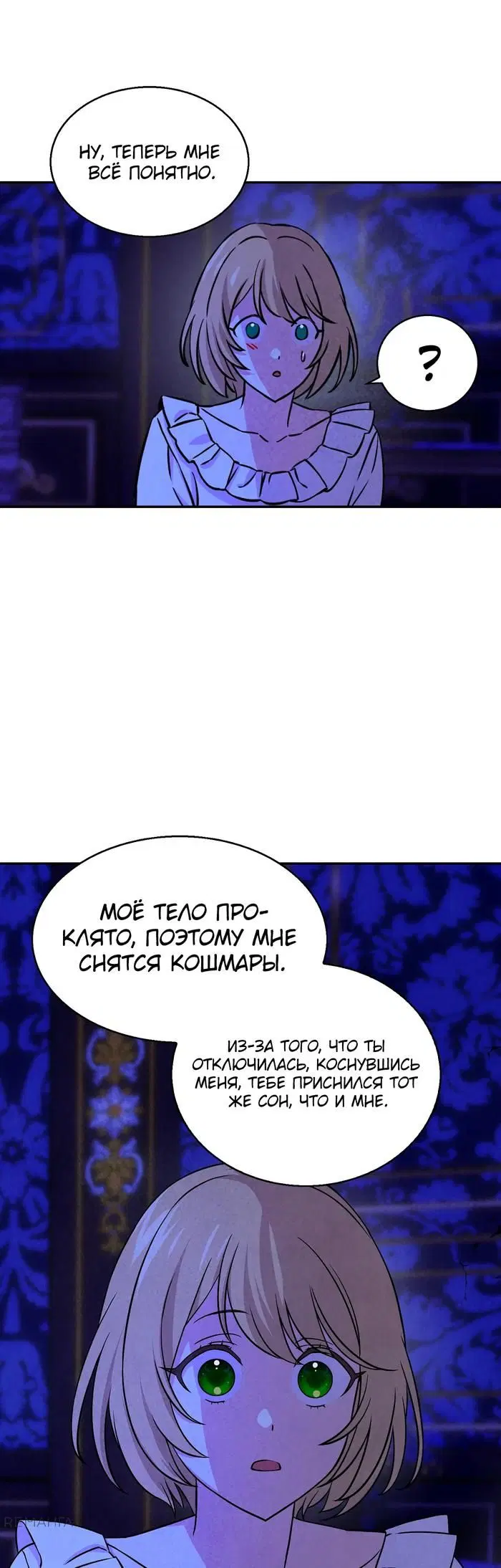 Page 25.000