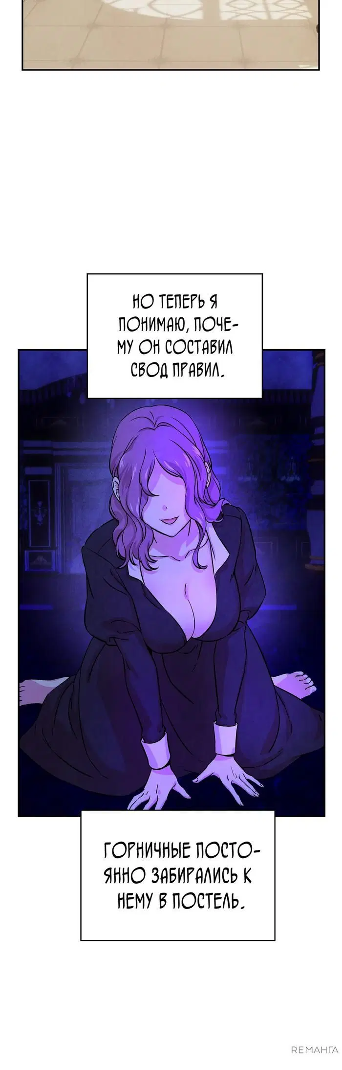 Page 25.000