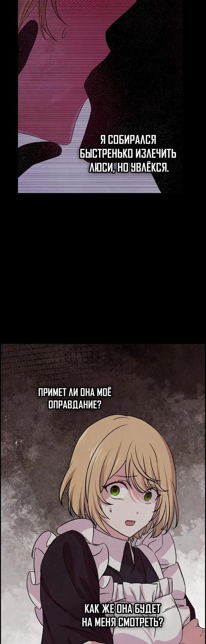 Page 25.000