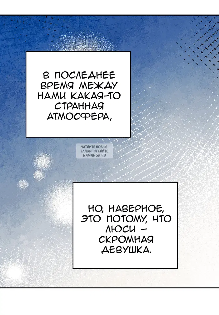 Page 25.000