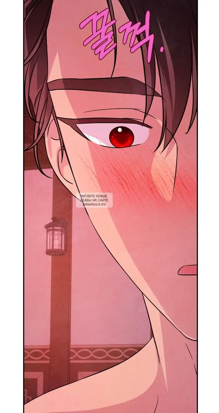 Page 25.000