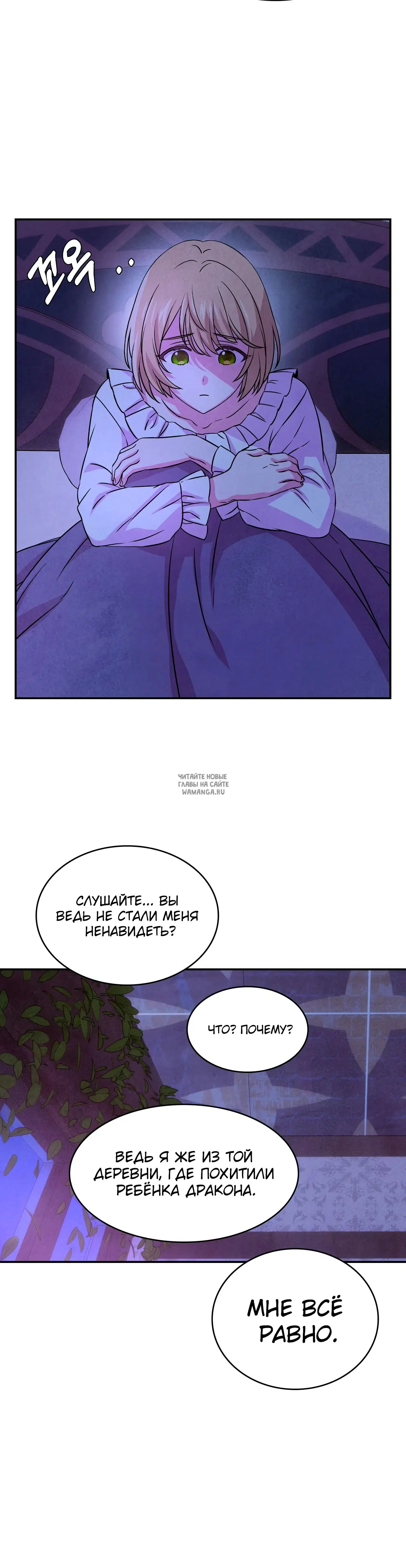 Page 25.000