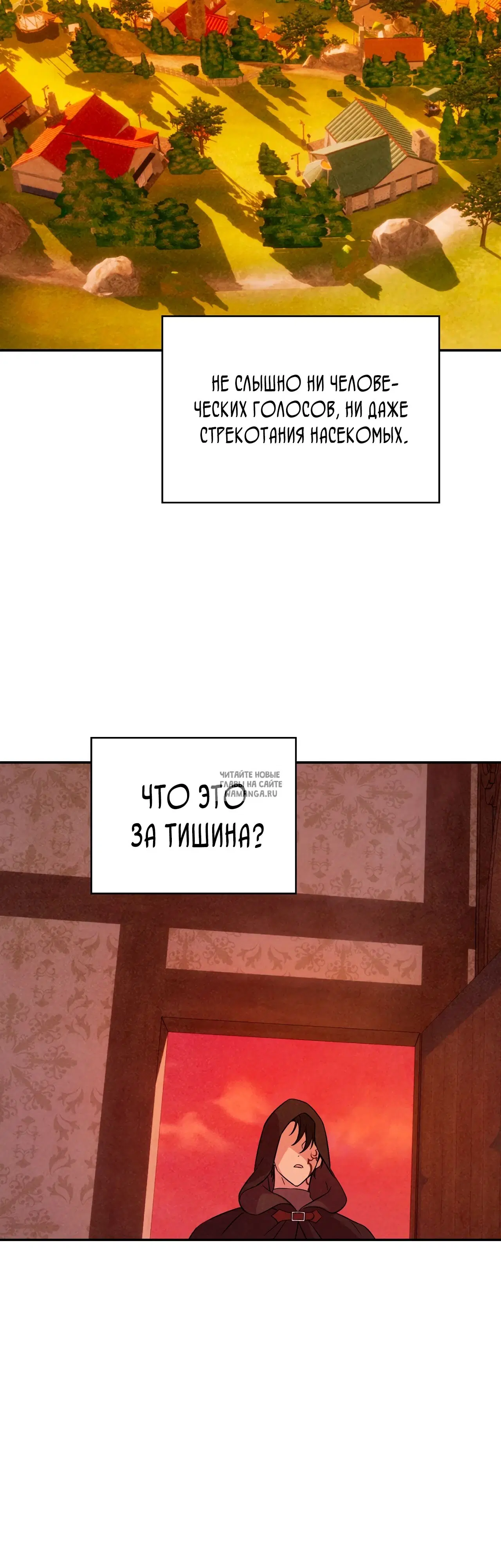Page 25.000