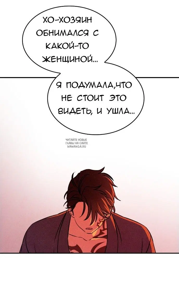Page 25.000