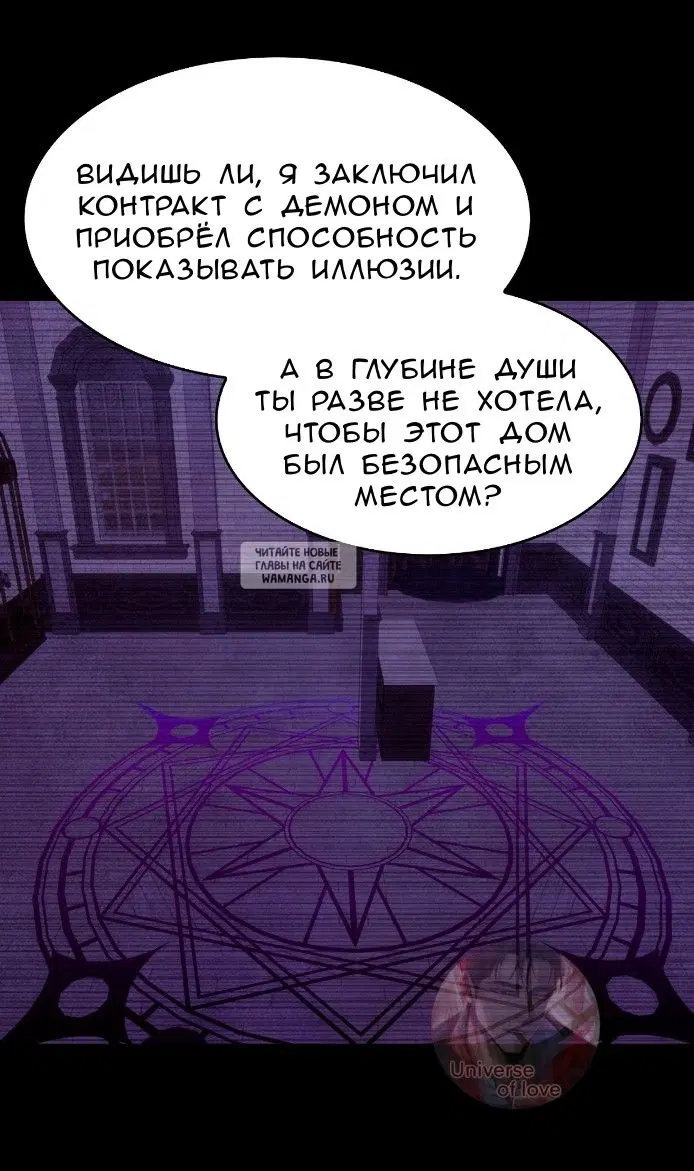 Page 25.000