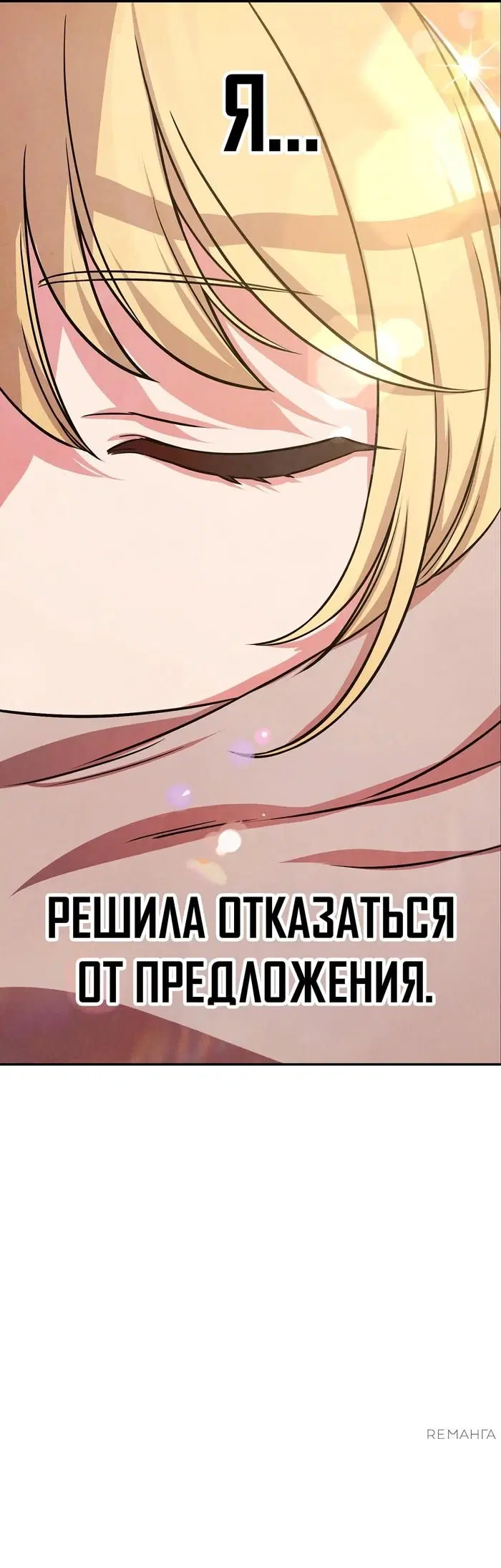 Page 26.000