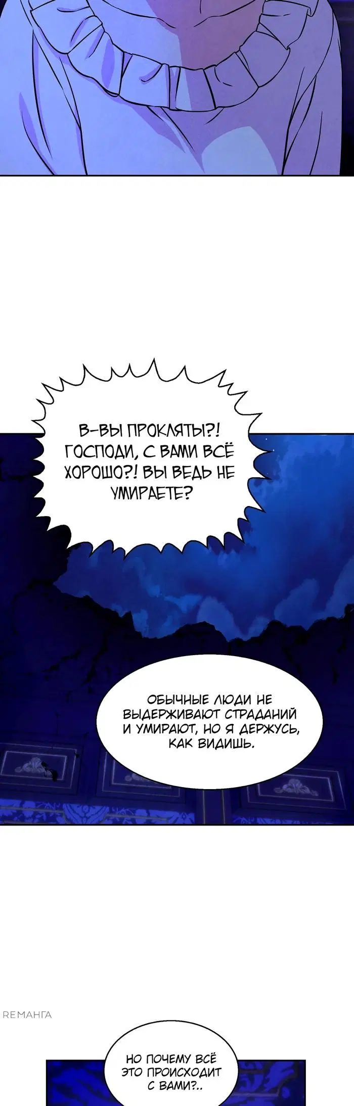 Page 26.000