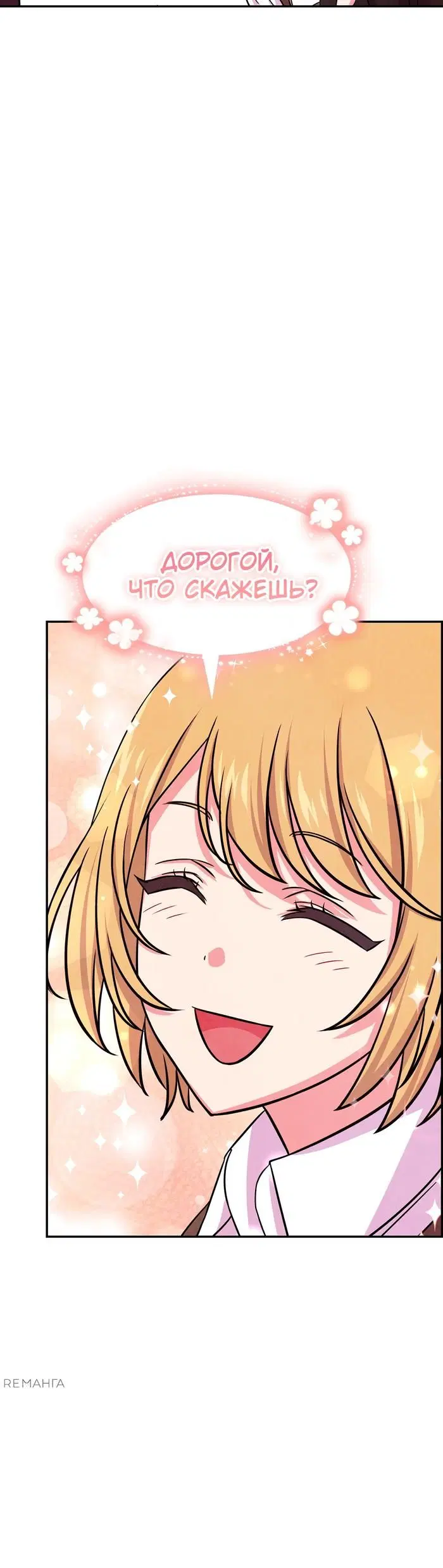 Page 26.000