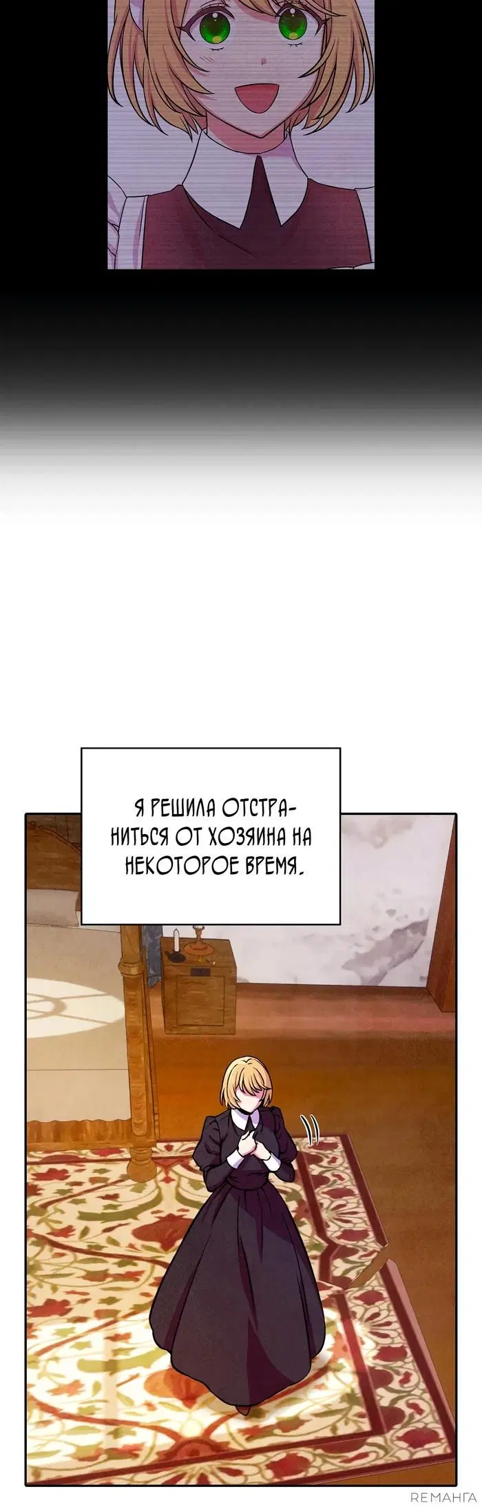 Page 26.000