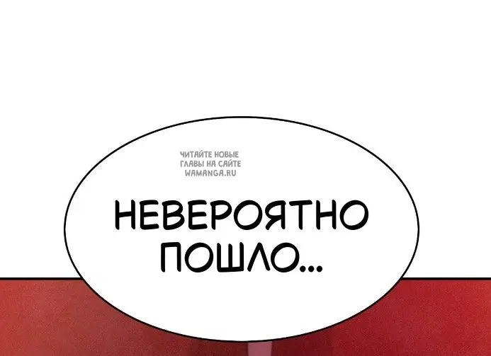 Page 26.000