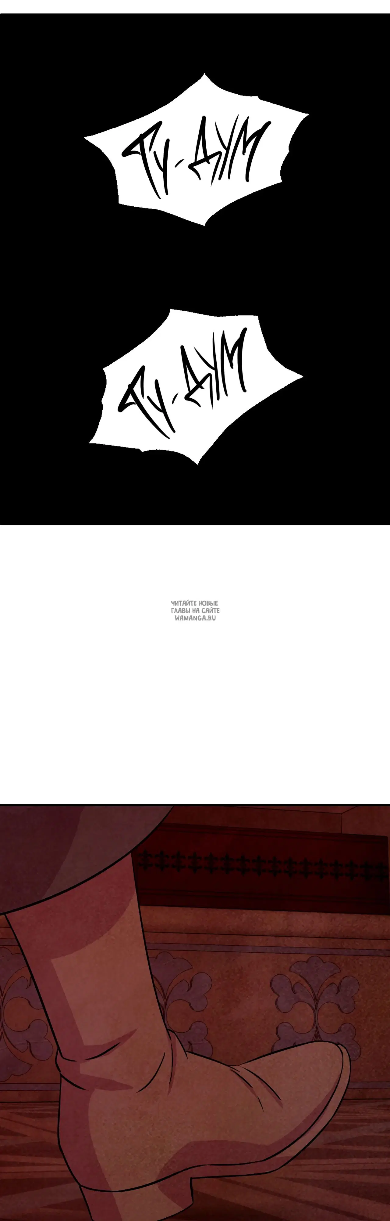 Page 26.000