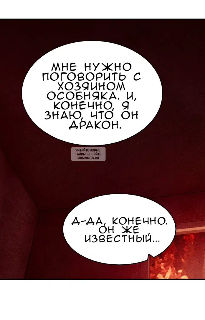 Page 26.000