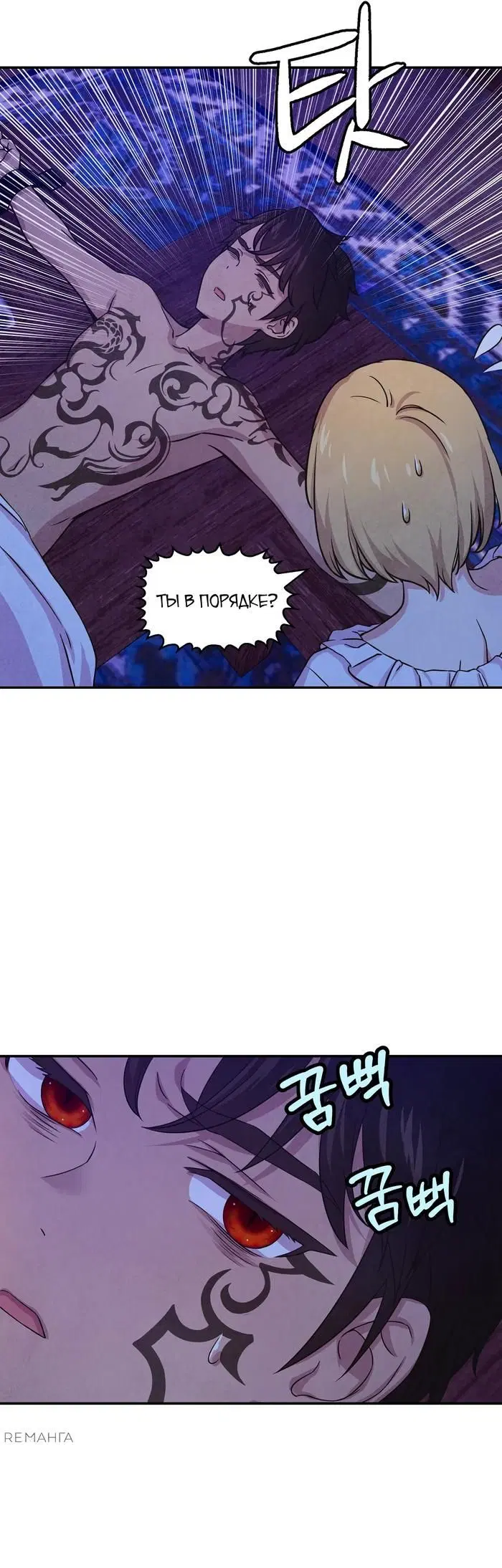 Page 27.000