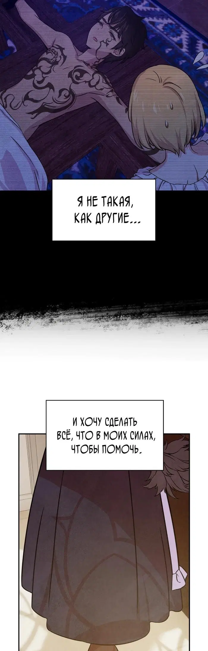 Page 27.000
