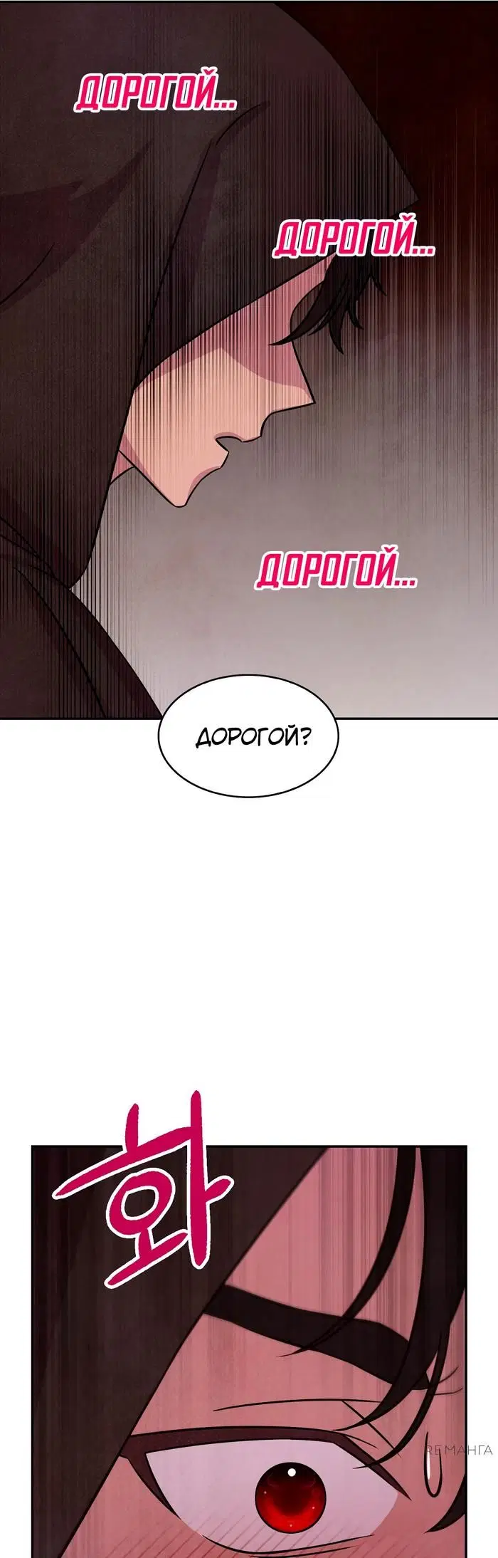 Page 27.000