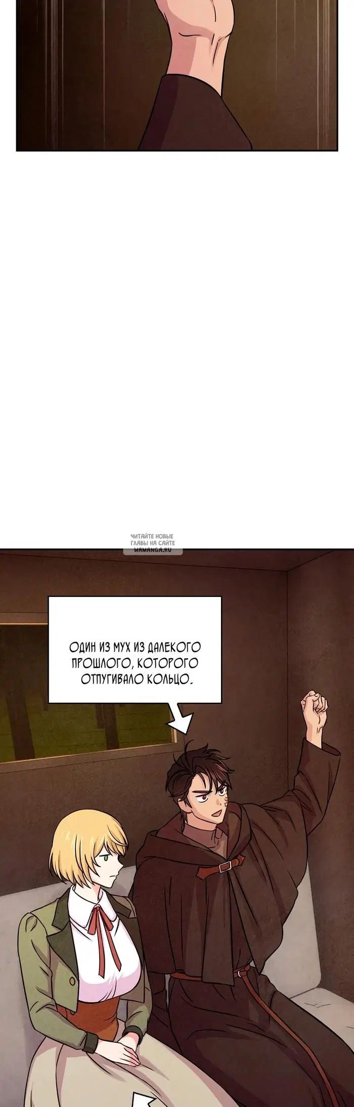 Page 27.000