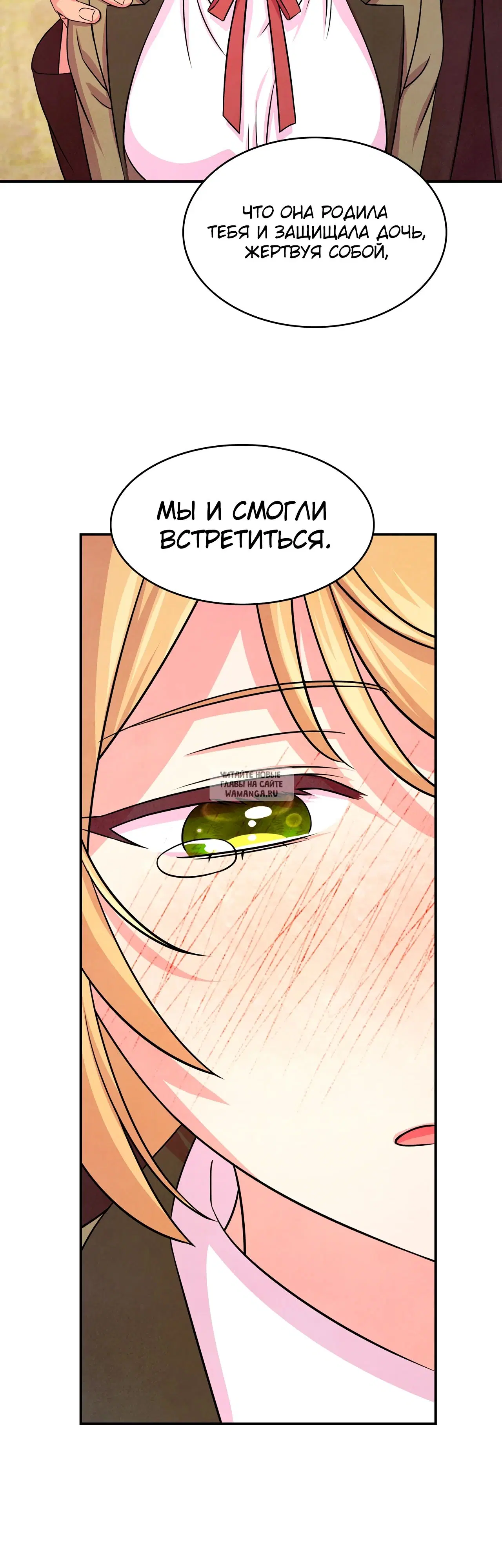 Page 27.000