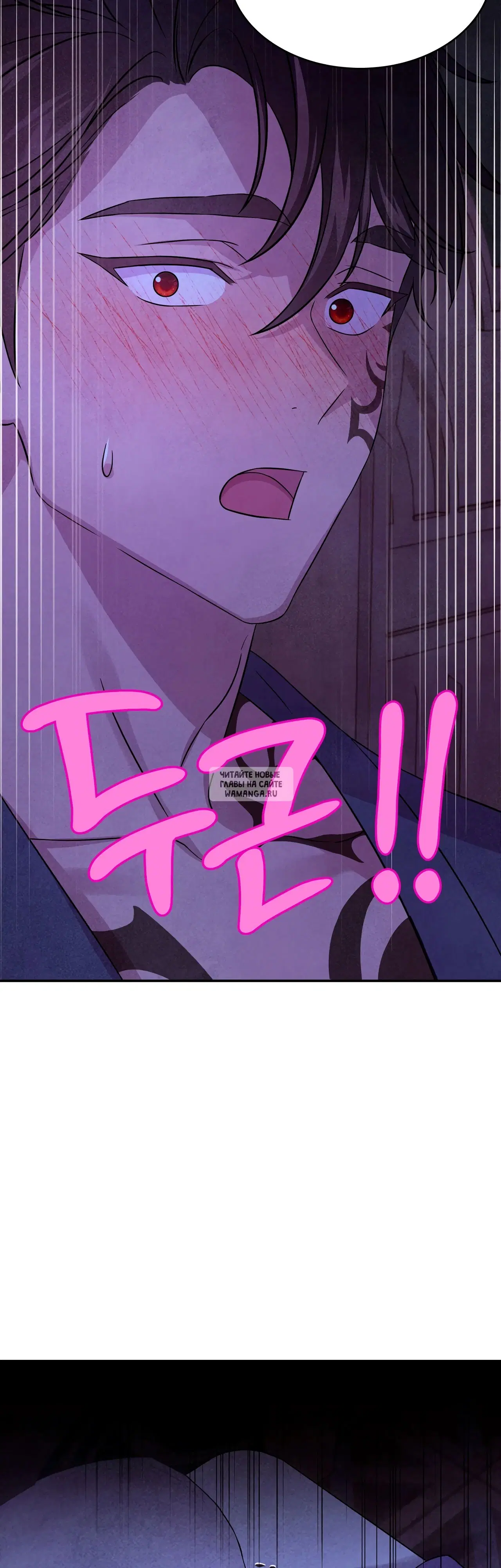 Page 27.000