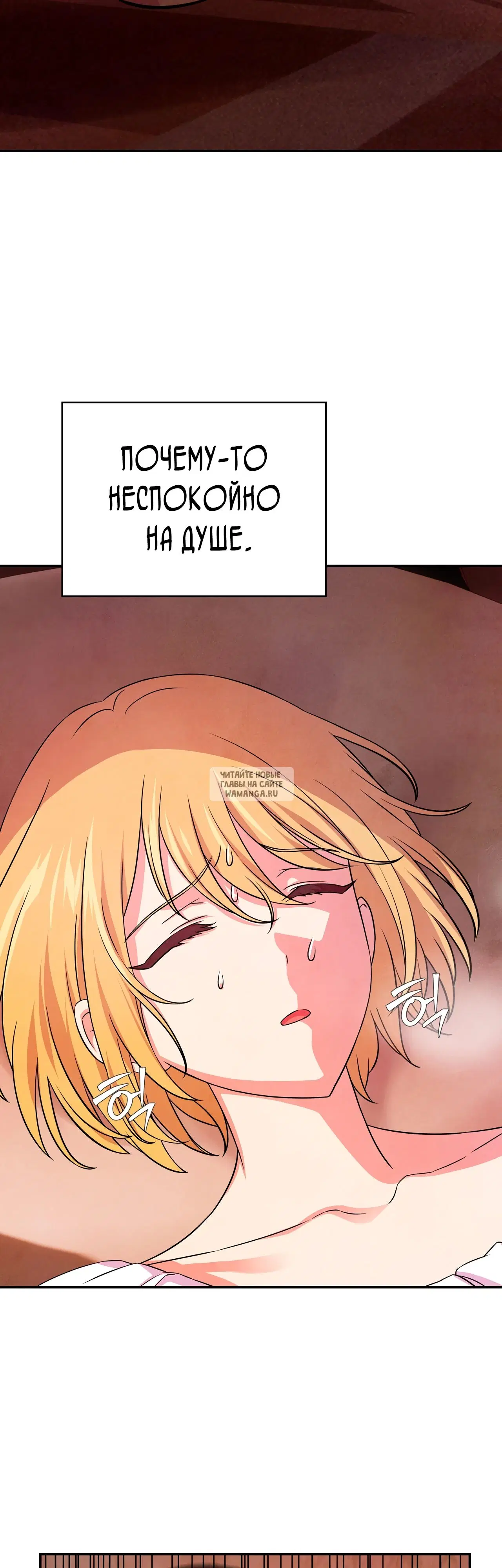 Page 27.000