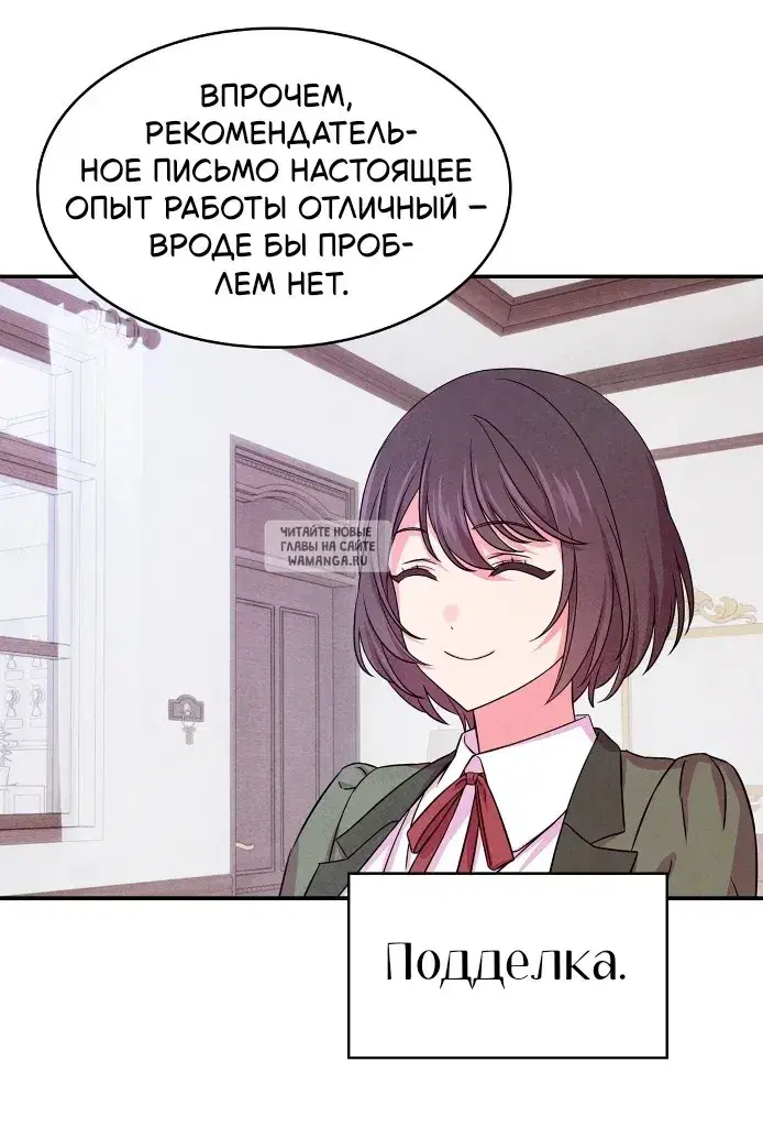 Page 27.000