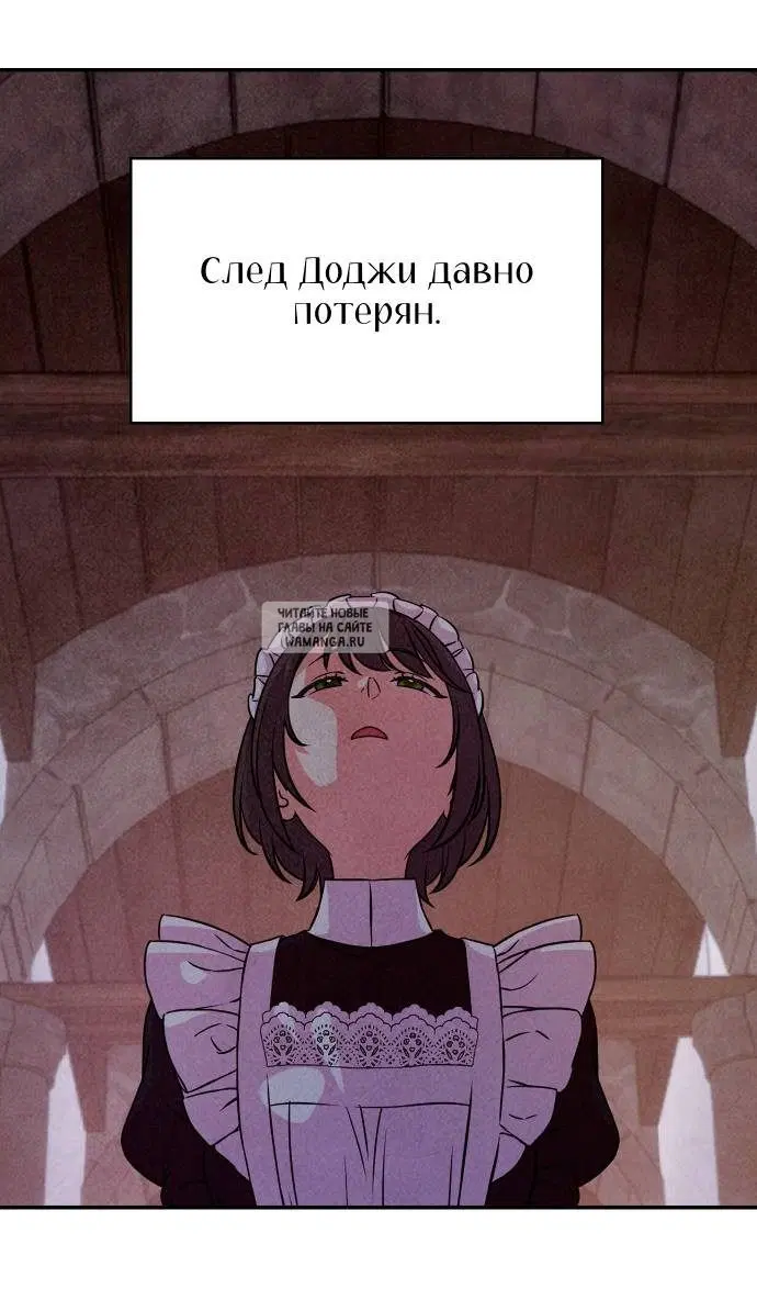 Page 27.000