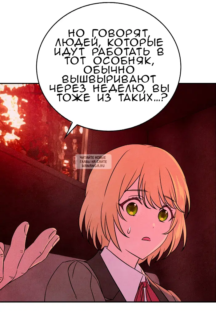 Page 27.000