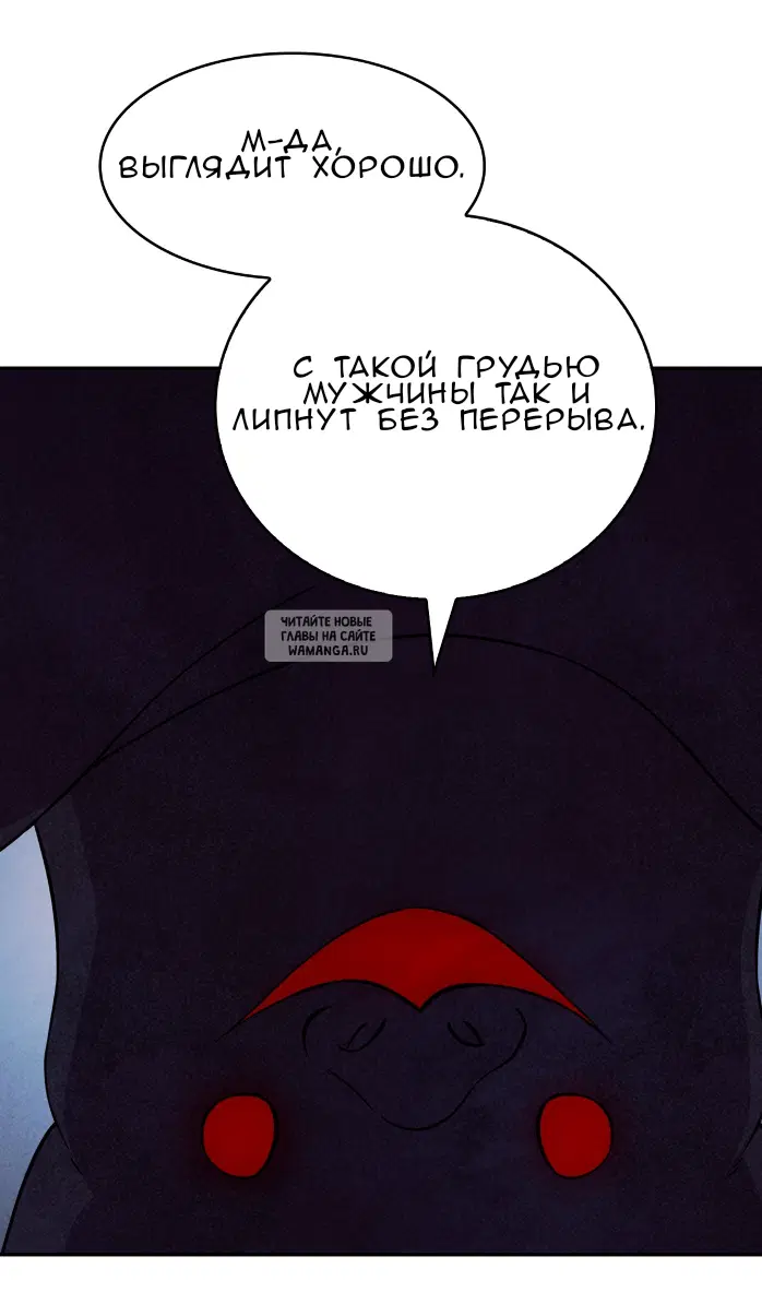 Page 27.000