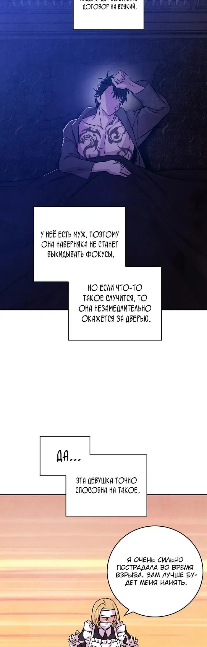 Page 28.000