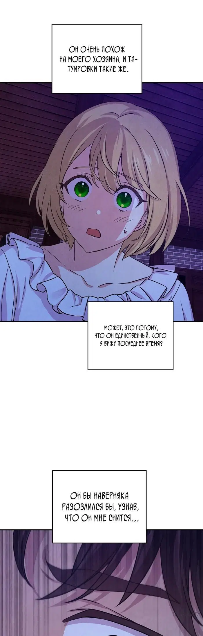 Page 28.000