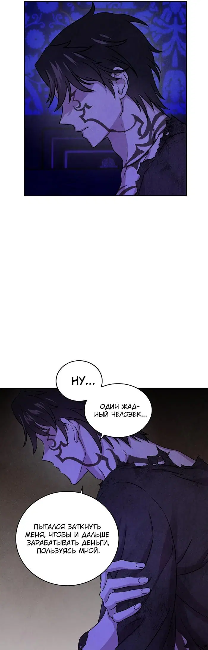 Page 28.000