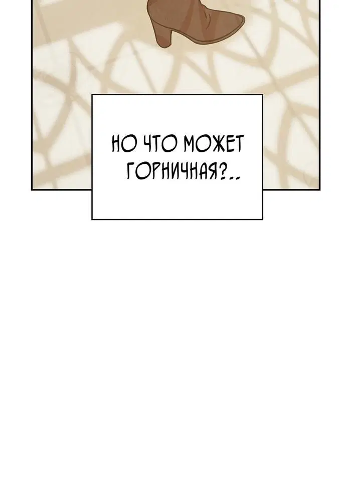 Page 28.000