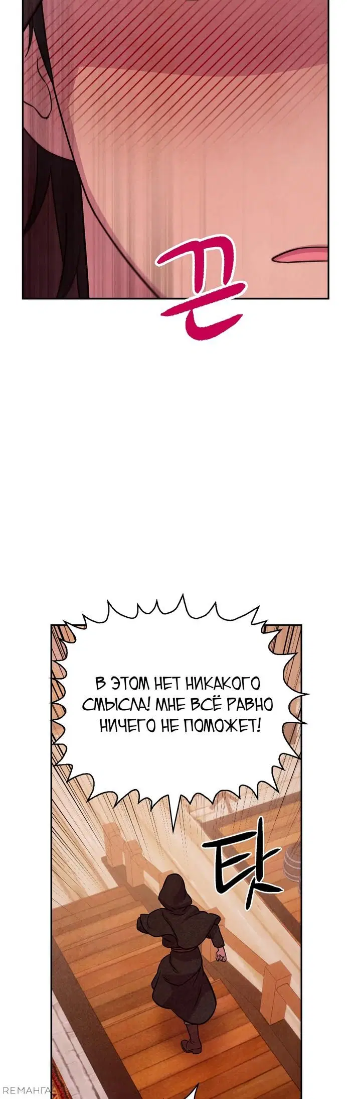 Page 28.000