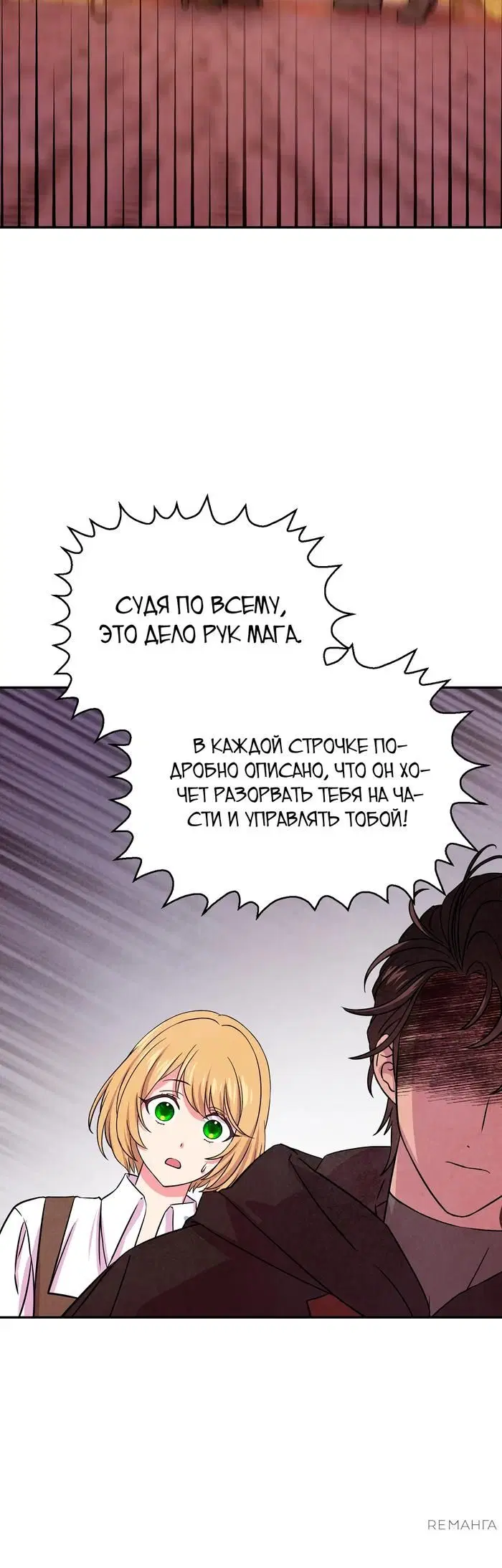 Page 28.000