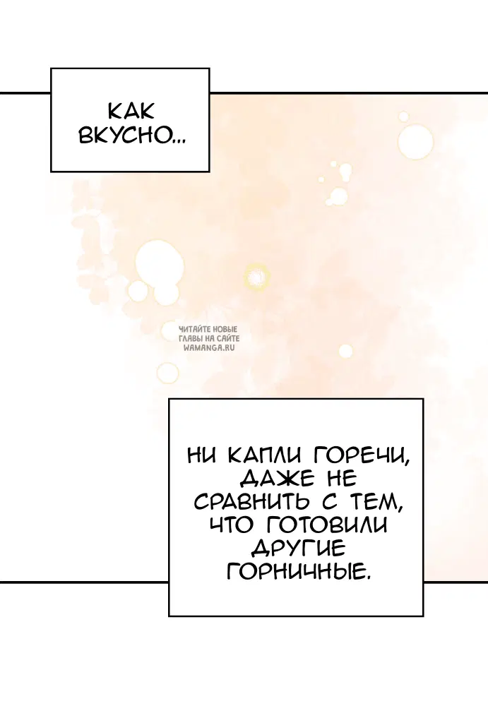 Page 28.000