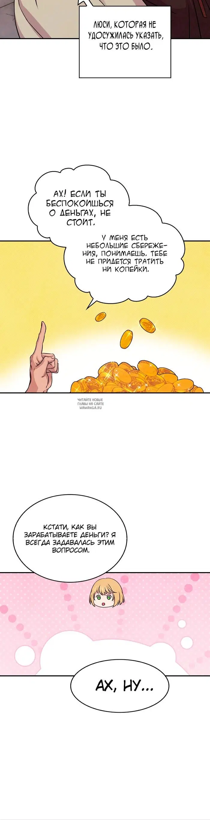Page 28.000