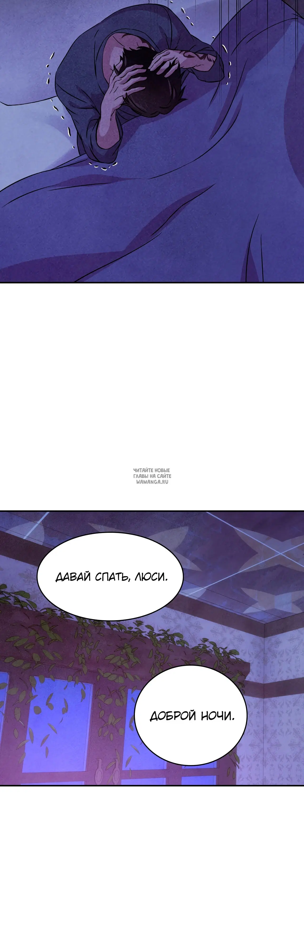 Page 28.000