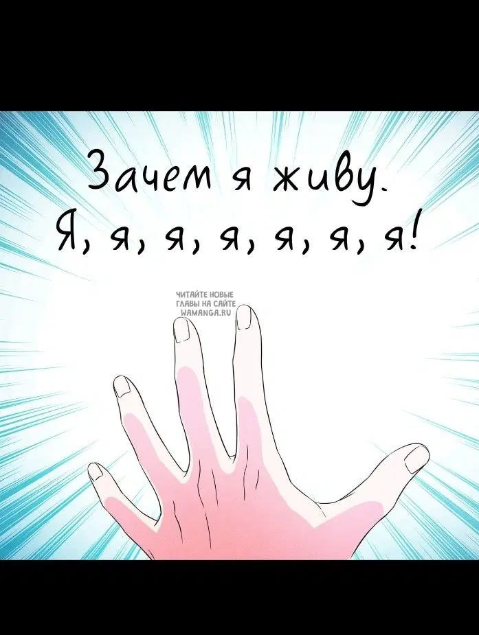 Page 28.000
