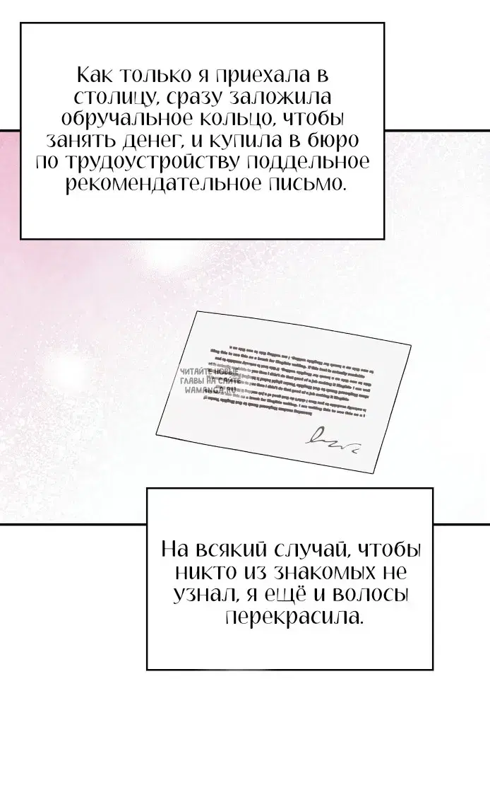 Page 28.000