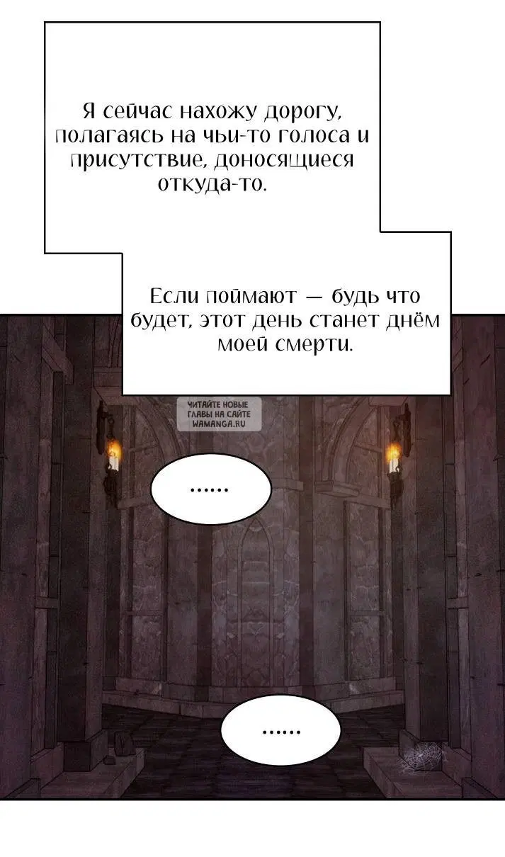 Page 28.000