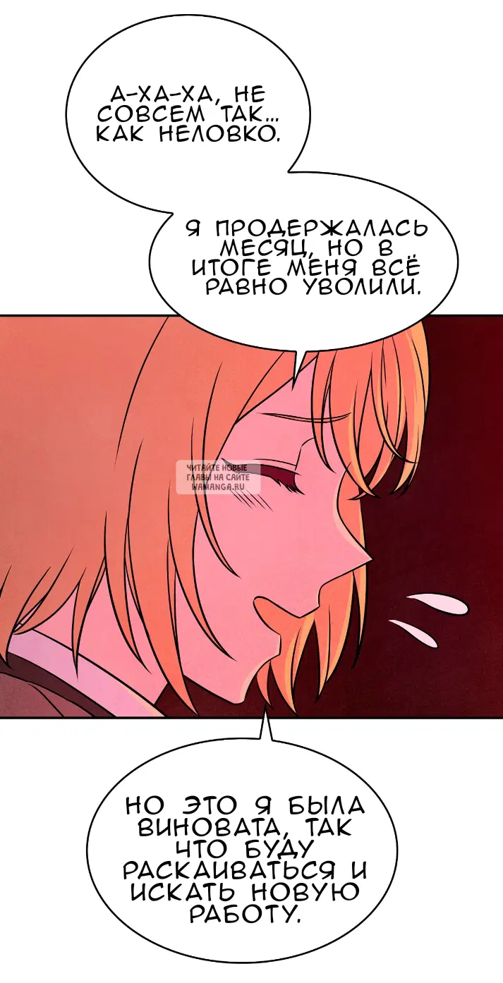 Page 28.000
