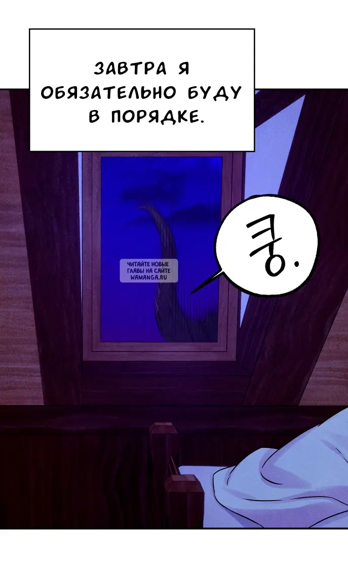 Page 28.000