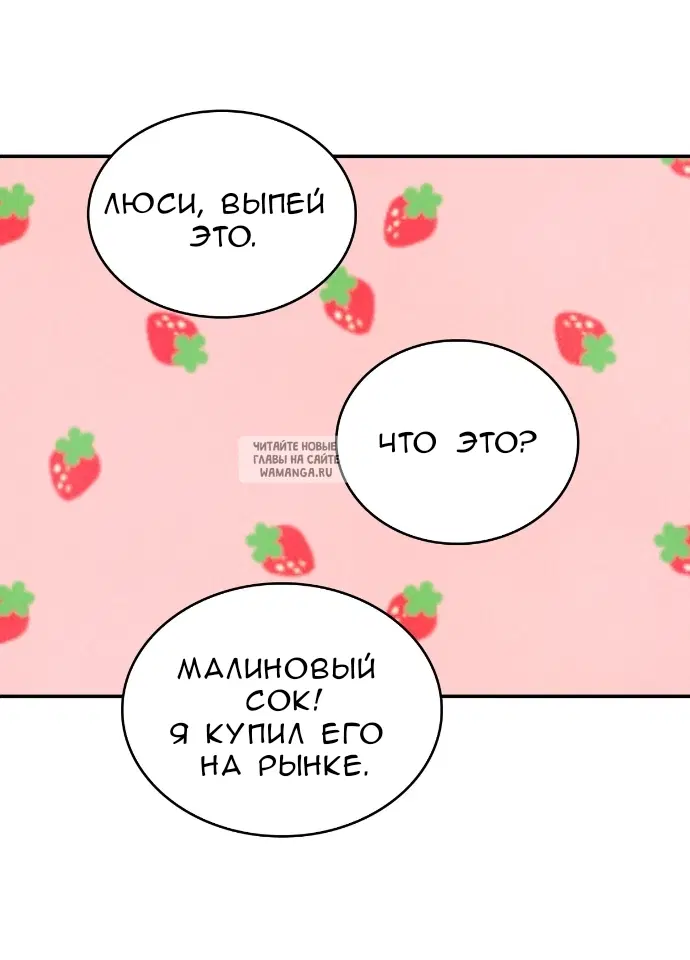 Page 28.000