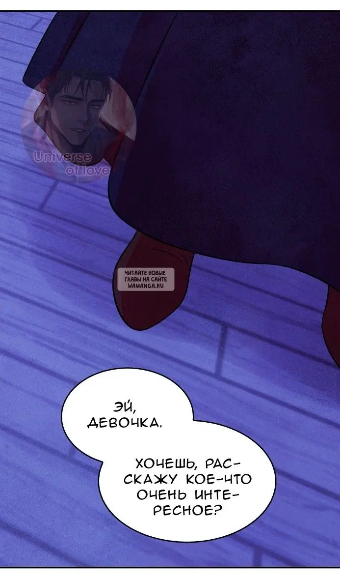 Page 28.000