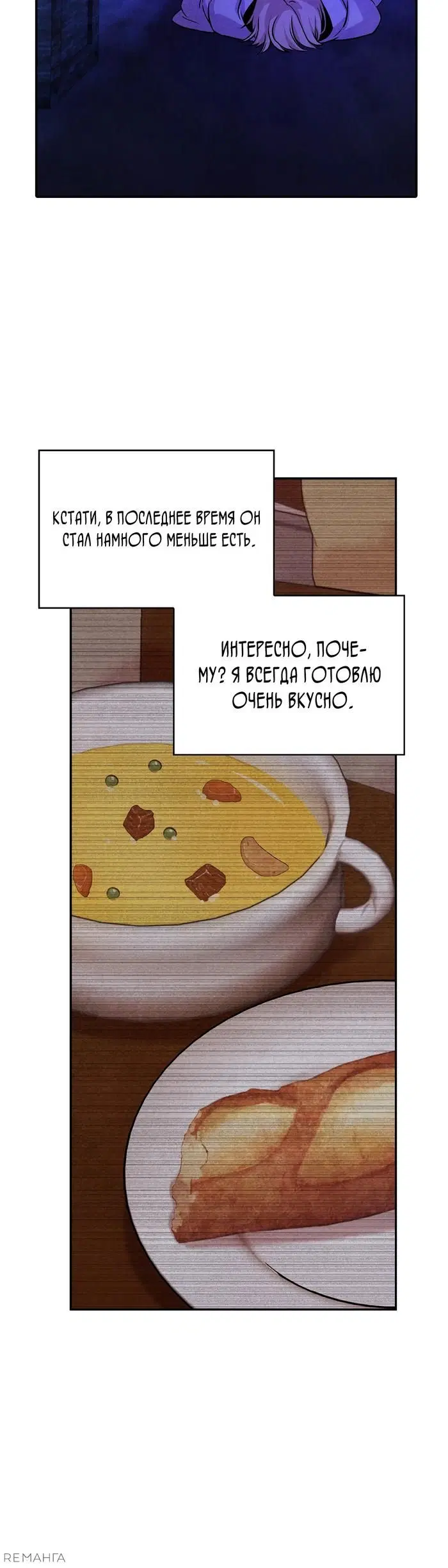 Page 29.000