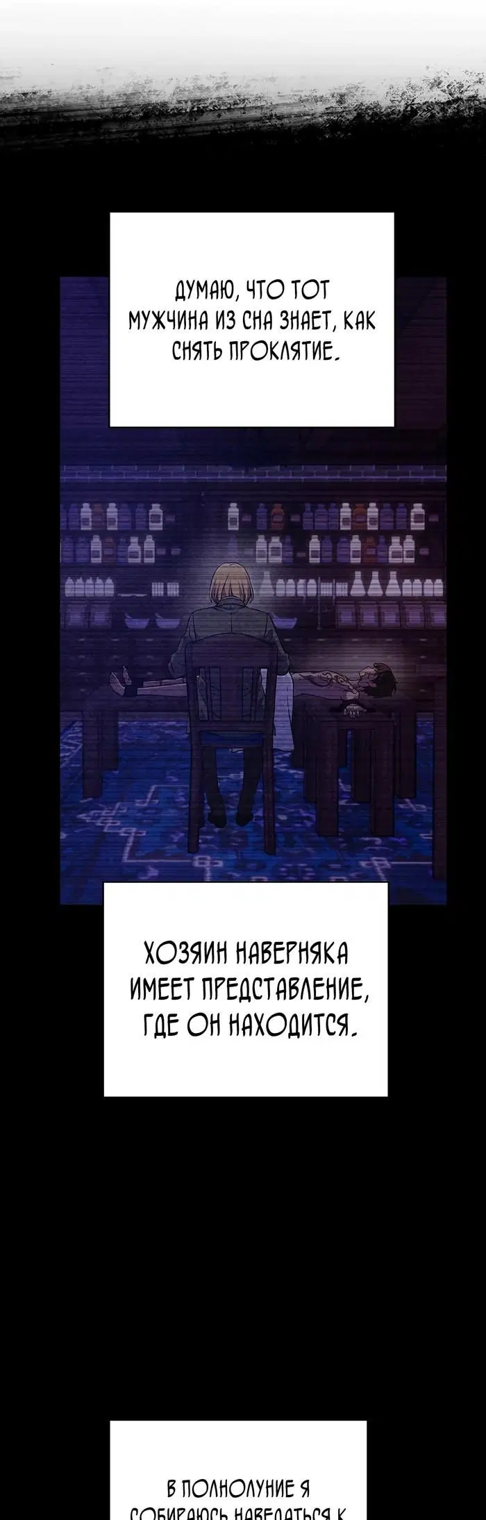 Page 29.000