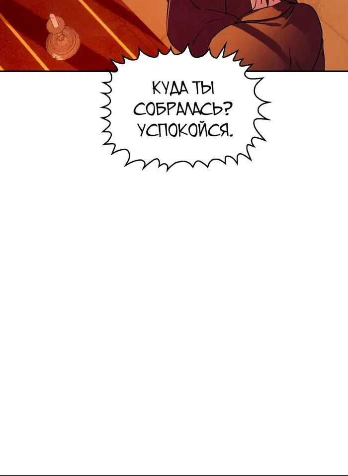 Page 29.000