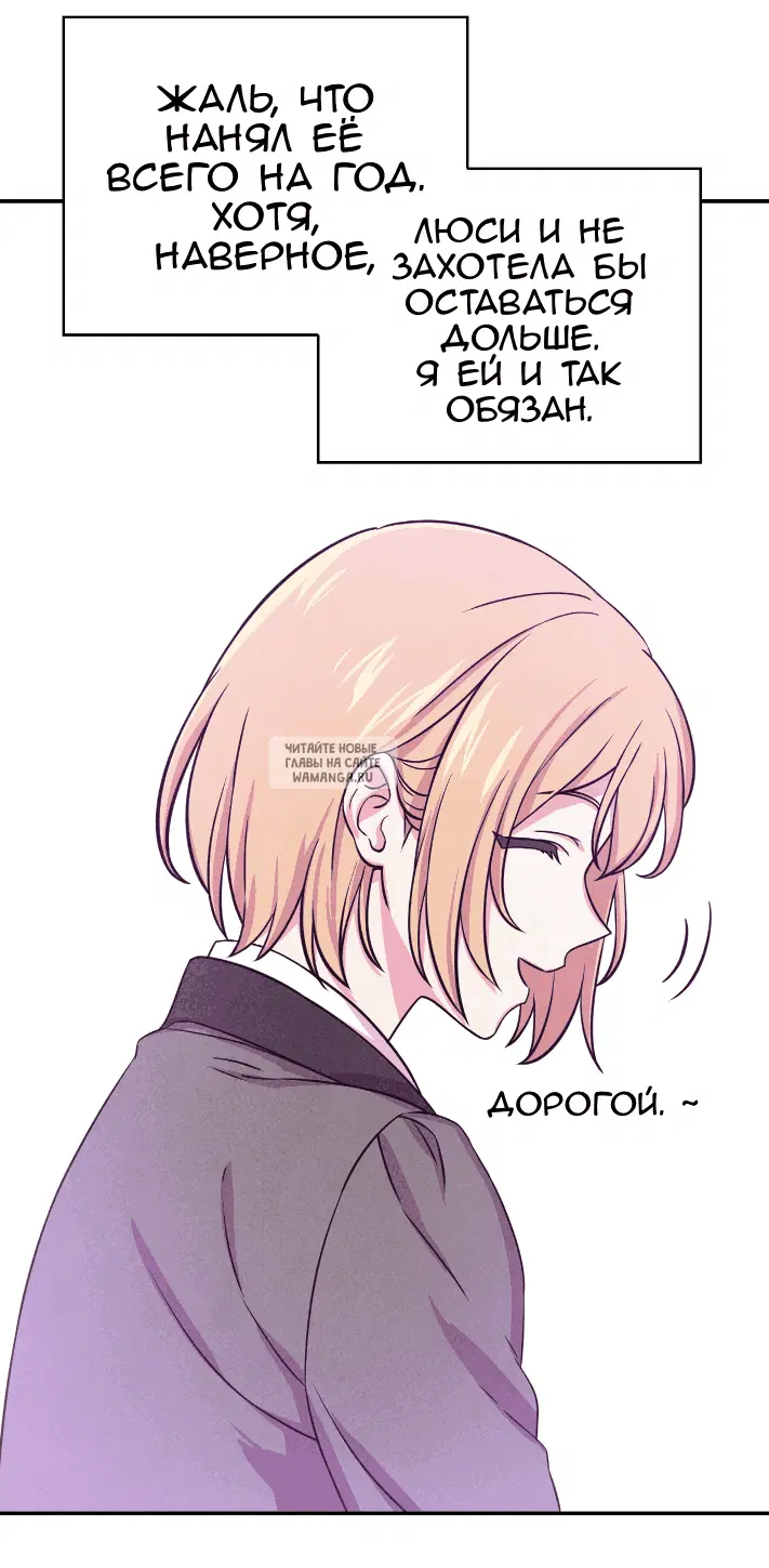 Page 29.000